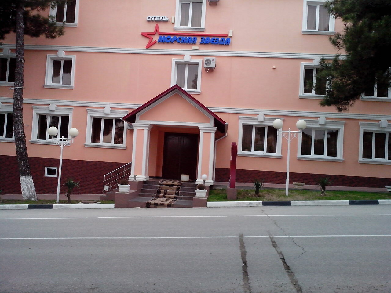 Гостиница Морская Звезда Геленджик-8