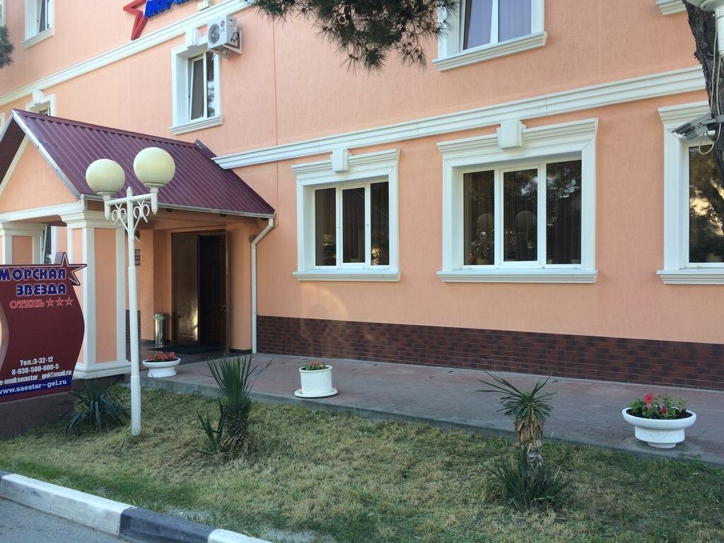 Гостиница Морская Звезда Геленджик-13